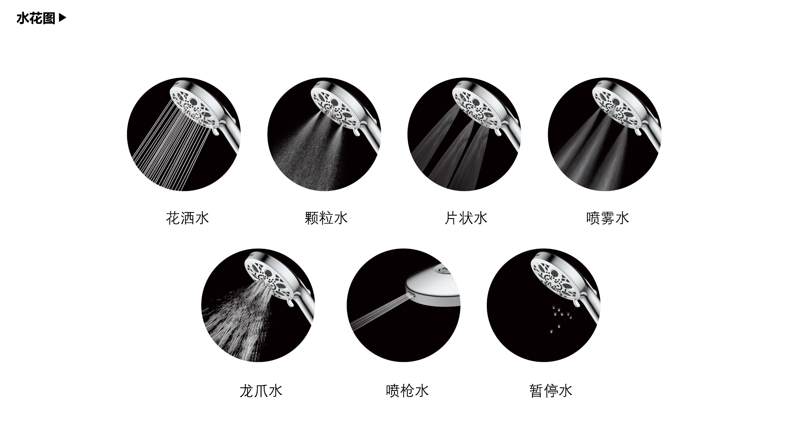 圖片關(guān)鍵詞