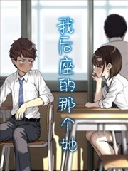 我在抖音当皇帝 海报